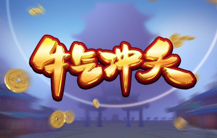 薛其坤：量子科技与高水平科技自立自强